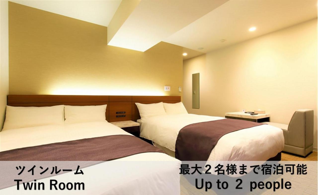 Luxcare Hotel โอซาก้า ภายนอก รูปภาพ