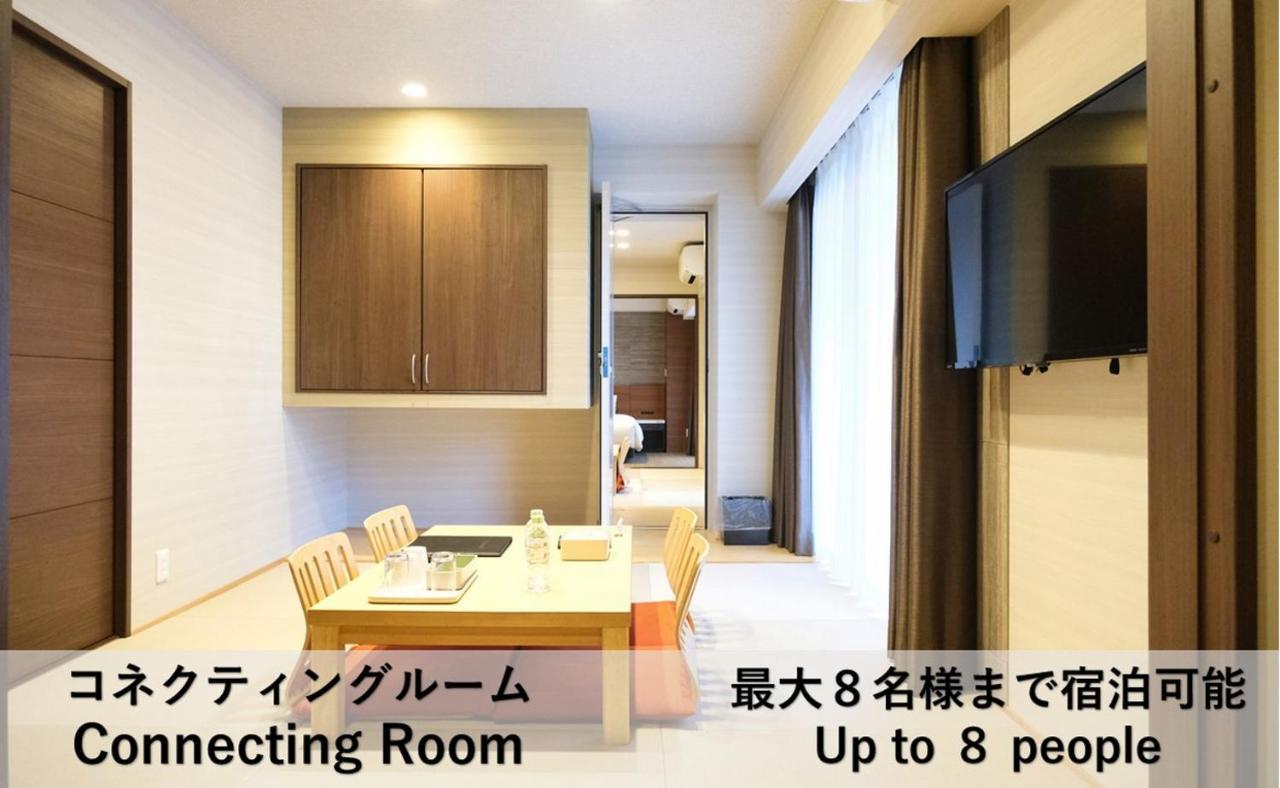 Luxcare Hotel โอซาก้า ภายนอก รูปภาพ