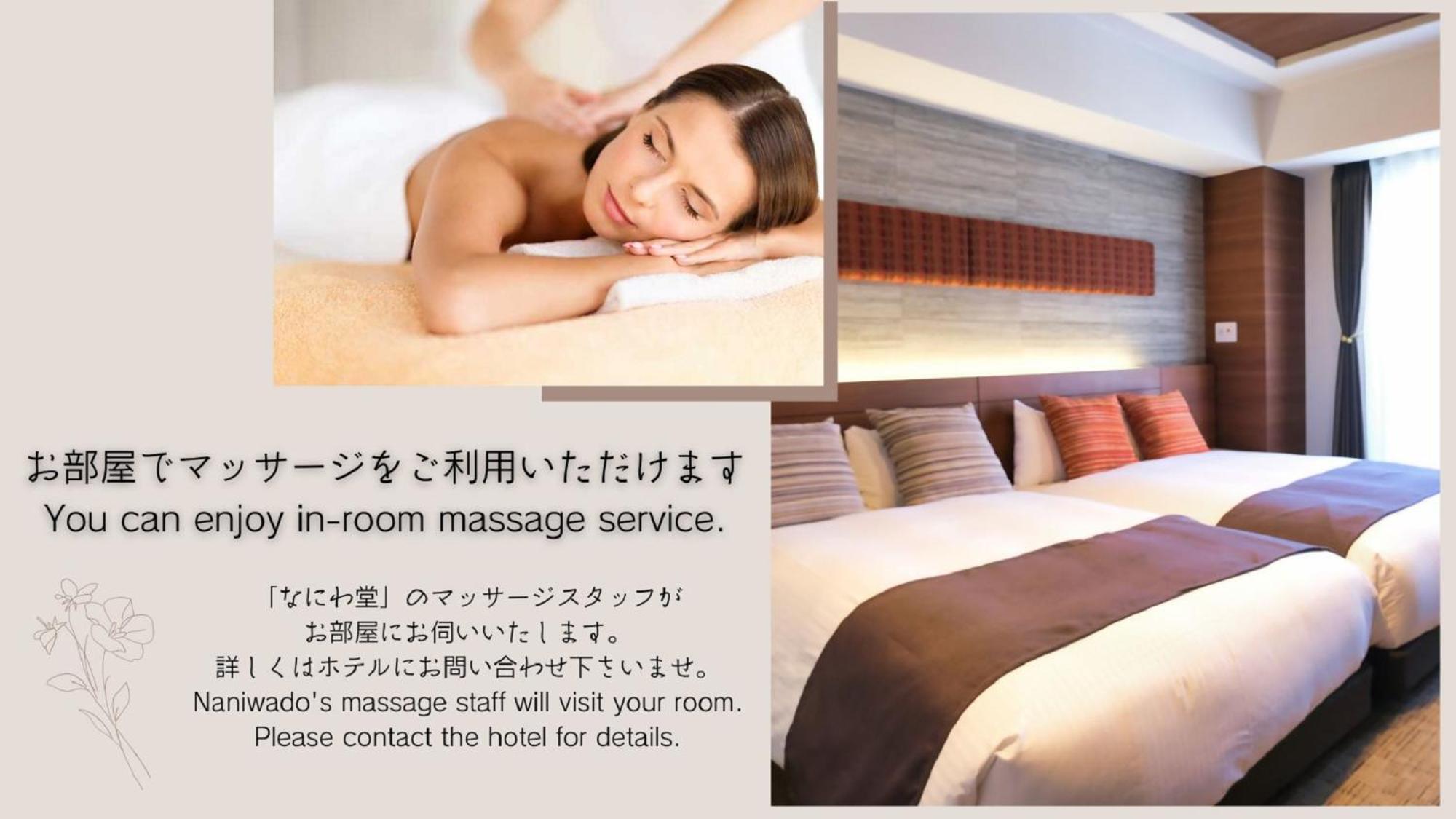 Luxcare Hotel โอซาก้า ภายนอก รูปภาพ