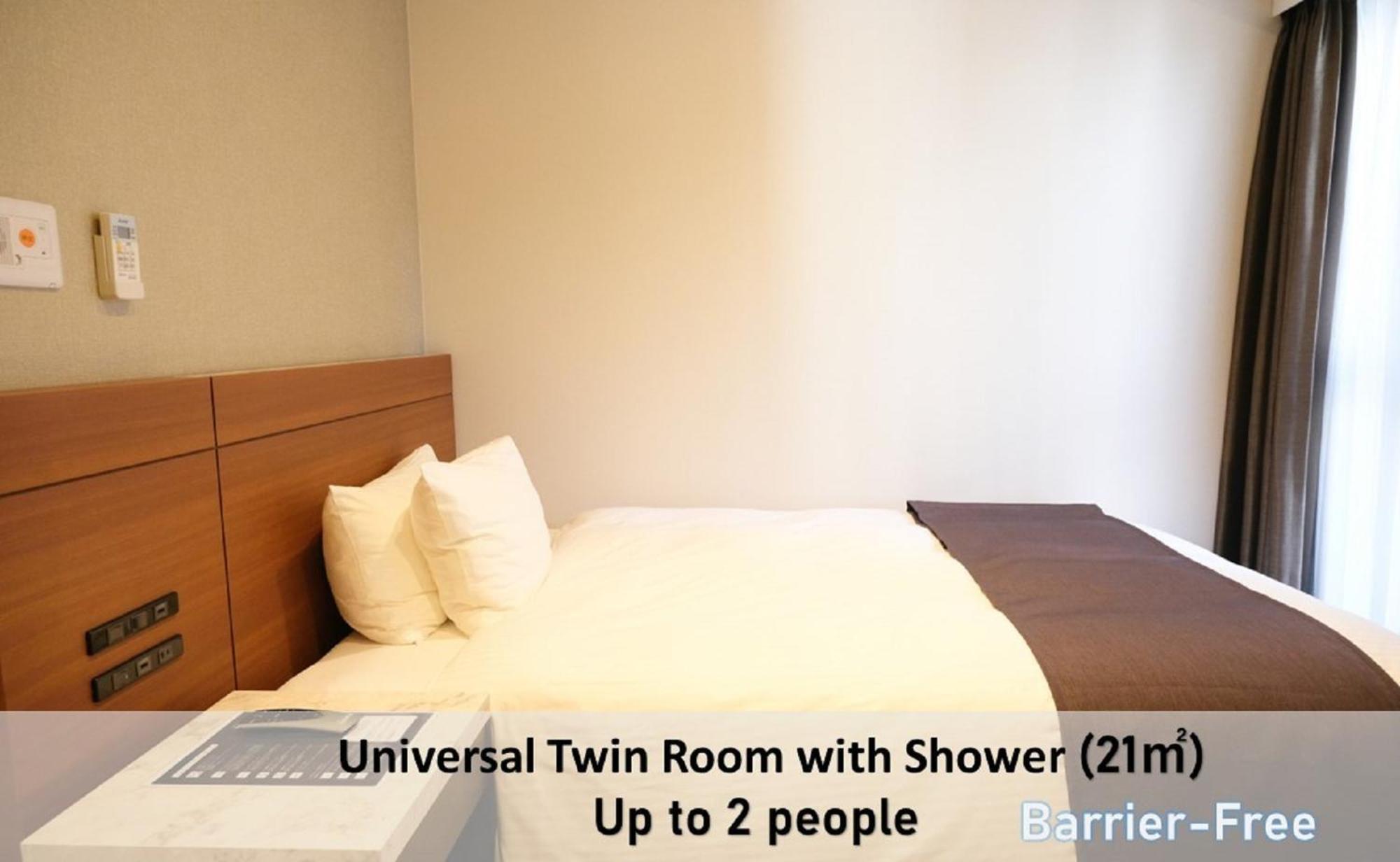 Luxcare Hotel โอซาก้า ภายนอก รูปภาพ